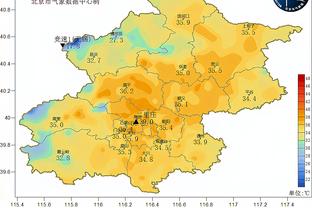 雷竞技官方网址是多少截图1